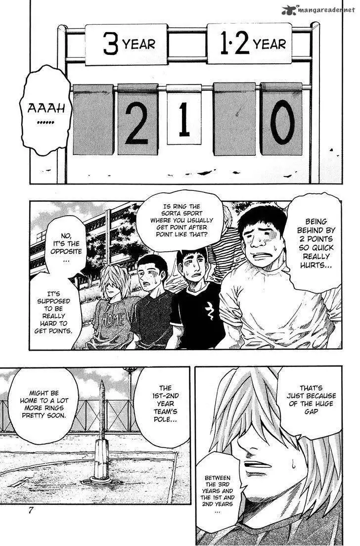 Ring (SHIMABUKURO Mitsutoshi) Chapter 9 11